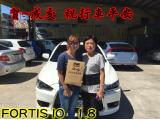 賀~成交  感謝 員林市馮先生夫婦 來店選購2012 年三菱 FOTIS IO 美車一部 感謝您的肯定我們會更加努力 全體員工向您致上十二萬分的敬意 ～在此祝您行車平安 ～