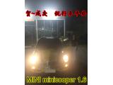 賀~成交  感謝  台南 林小姐 來店選購 MINI MINICOOPER  美車一部 感謝您的肯定我們會更加努力 全體員工向您致上十二萬分的敬意 ～在此祝您行車平安 ～