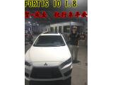 2016.0801賀~成交  感謝 員林市 林先生 來店選購 三菱 FORTIS IO 1.8 美車一部 感謝您的肯定我們會更加努力 全體員工向您致上十二萬分的敬意 ～在此祝您行車平安 ～