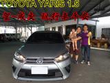 2016.09.10賀~成交  感謝  鹿港鎮 廖先生來店選購豐田TOYOTA YARIS 1.5  美車一部 感謝您的肯定我們會更加努力 全體員工向您致上十二萬分的敬意 ～在此祝您行車平安 ～