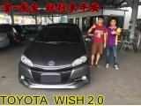 2016-09-15賀~成交  感謝 北斗鎮 劉小姐與先生  來店選購 豐田TOYOTA WISH 2.0  美車一部 感謝您的肯定我們會更加努力 全體員工向您致上十二萬分的敬意 ～在此祝您行車平安 ～