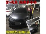 2016.10.04賀~成交  感謝   和美鎮 許先生全家福  來店選購 豐田ALTIS 1.8  美車一部 感謝您的肯定我們會更加努力 全體員工向您致上十二萬分的敬意 ～在此祝您行車平安 ～