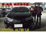 賀~成交  感謝 田尾鄉 張先生 來店選購 豐田TOYOTA ALTIS 1.8  美車一部 感謝您的肯定我們會更加努力 全體員工向您致上十二萬分的敬意 ～在此祝您行車平安 ～ ps:客人低調 馬賽克處理^^