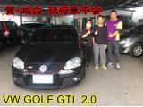 2016.12.25賀~成交  感謝   竹塘鄉 詹先生  來店選購 福斯 GOLF GTI 2.0  美車一部 感謝您的肯定我們會更加努力 全體員工向您致上十二萬分的敬意 ～在此祝您行車平安 ～