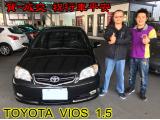 2017.03.01賀~成交  感謝 員林 黃先生 來店選購 豐田 VIOS 1.5  美車一部 感謝您的肯定我們會更加努力 全體員工向您致上十二萬分的敬意 ～在此祝您行車平安 ～