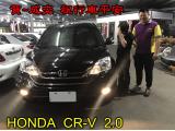 2017.03.24賀~成交  感謝 彰化縣社頭鄉  石先生來店選購 本田CR-V 2.0  美車一部 感謝您的肯定我們會更加努力 全體員工向您致上十二萬分的敬意 ～在此祝您行車平安 ～