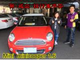 2017.04.02賀~成交  感謝 彰化員林市 李小姐來店選購Mini minicooper 1.6  美車一部 感謝您的肯定我們會更加努力 全體員工向您致上十二萬分的敬意 ～在此祝您行車平安 ～