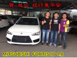 2017.04.15賀~成交  感謝 彰化永靖楊先生 來店選購 三菱fortis io 1.8  美車一部 感謝您的肯定我們會更加努力 全體員工向您致上十二萬分的敬意 ～在此祝您行車平安 ～