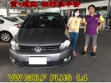 2017.05.23賀~成交  感謝 台中 陳小姐來店選購 VW福斯 GOLF PLUS 1.4  美車一部 感謝您的肯定我們會更加努力 全體員工向您致上十二萬分的敬意 ～在此祝您行車平安 ～