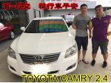 2017.05.27賀~成交  感謝  南投名間鄉 蕭先生來店選購 豐田 CAMRY 2.4  美車一部 感謝您的肯定我們會更加努力 全體員工向您致上十二萬分的敬意 ～在此祝您行車平安 ～