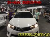 2017.06.21賀~成交  感謝 彰化二水鄉 陳小姐 來店選購 豐田ALTIS 1.8  美車一部 感謝您的肯定我們會更加努力 全體員工向您致上十二萬分的敬意 ～在此祝您行車平安 ～