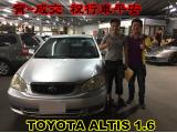 2017.06.29賀~成交  感謝 彰化埔鹽 黃先生 來店選購 豐田 ALTIS 1.6  美車一部 感謝您的肯定我們會更加努力 全體員工向您致上十二萬分的敬意 ～在此祝您行車平安 ～