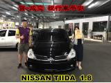 2017.07.01賀~成交  感謝 彰化埔心鄉張小姐來店選購 NISSAN TIIDA 1.8  美車一部 感謝您的肯定我們會更加努力 全體員工向您致上十二萬分的敬意 ～在此祝您行車平安 ～