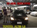 2017.07.19賀~成交  感謝  彰化田尾鄉 鄭先生來店選購 豐田 ALTIS 1.8  美車一部 感謝您的肯定我們會更加努力 全體員工向您致上十二萬分的敬意 ～在此祝您行車平安 ～