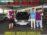 2017.08.11  賀~成交  感謝  新竹縣 倪先生   來店選購  日產 GRANDLIVINA 1.8  美車一部 感謝您的肯定我們會更加努力 全體員工向您致上十二萬分的敬意 ～在此祝您行車平安 ～