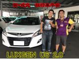 2017.10.05  賀~成交  感謝 台中 陳先生      來店選購 納智捷 U6  2.0 美車一部 感謝您的肯定我們會更加努力 全體員工向您致上十二萬分的敬意 ～在此祝您行車平安 ～