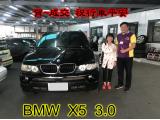 2017.11.09 賀~成交  感謝 嘉義 柳小姐   來店選購  BMW X5 3.0  美車一部 感謝您的肯定我們會更加努力 全體員工向您致上十二萬分的敬意 ～在此祝您行車平安 ～