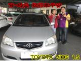 2017.11.28 賀~成交  感謝  台中徐先生   來店選購 TOYOTA  VIOS 1.5  美車一部 感謝您的肯定我們會更加努力 全體員工向您致上十二萬分的敬意 ～在此祝您行車平安 ～