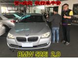 2017.12.25 賀~成交  感謝  彰化永靖 張先生  來店選購 BMW 528i  美車一部 感謝您的肯定我們會更加努力 全體員工向您致上十二萬分的敬意 ～在此祝您行車平安 ～