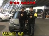 2018.02.11 賀~成交  感謝  彰化永靖 邱先生   來店選購 SMART 1.0   美車一部 感謝您的肯定我們會更加努力 全體員工向您致上十二萬分的敬意 ～在此祝您行車平安 ～